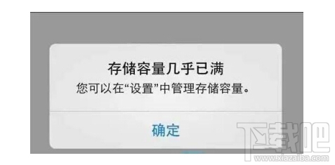 微信图片过期了怎么办，能恢复吗？