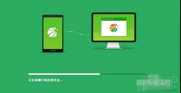 手机照片误删怎么办？手机照片恢复教程帮你恢复删除照片