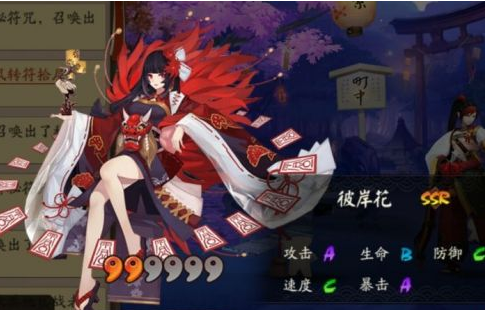 阴阳师ssr式神彼岸花御魂搭配推荐 彼岸花御魂流派解析
