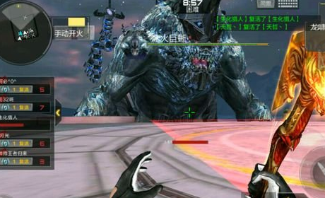 cf手游新模式ARBOSS怎么玩?cf手游新模式攻略