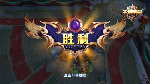 王者荣耀最强的十大英雄，有你用的那位吗？