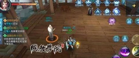 择天记手游日常玩法解析 日常任务介绍