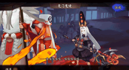 阴阳师黑童子御魂怎么搭配 黑童子御魂搭配推荐