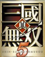 真三国无双5修改器