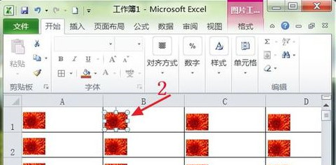 怎么删除Excel2010中的图片