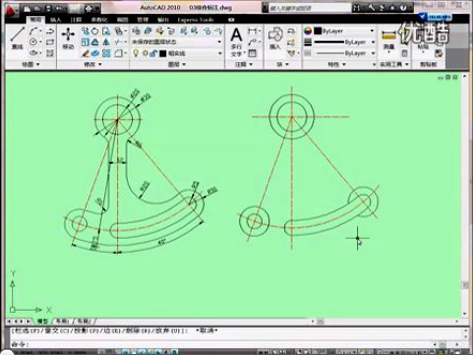 AutoCAD2010实例之综合标注旋转圆弧命令