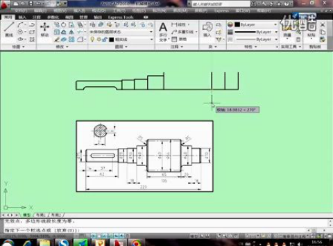 AutoCAD2010实例教程之齿轮轴绘制