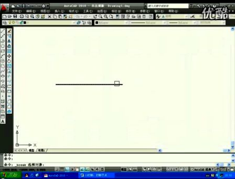 利用AutoCAD2010打断、打断于点与合并技巧