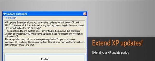 XP过期怎么办 一款拯救XP的免费软件来了
