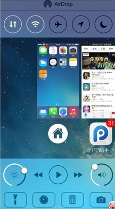 ios7.1.1越狱后点击WiFi或切换飞行模式设备自动重启