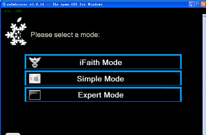 sn0wbreeze越狱工具软件介绍