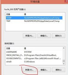 安装JAVA JDK需要注意什么