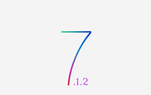 苹果推送iOS7.1.2正式版更新