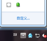 DNSCrypt使用教程(Windows)