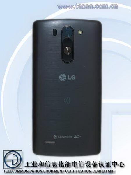 LG G3移动4G版获入网许可 八月开卖