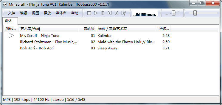 foobar2000界面组件添加设置方法