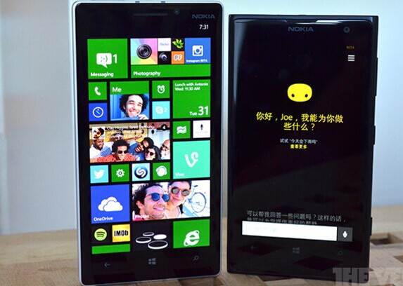 微软首个Windows Phone8.1更新正式推出