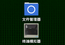 安卓Android-x86 4.4联网设置教程 解决不能上网