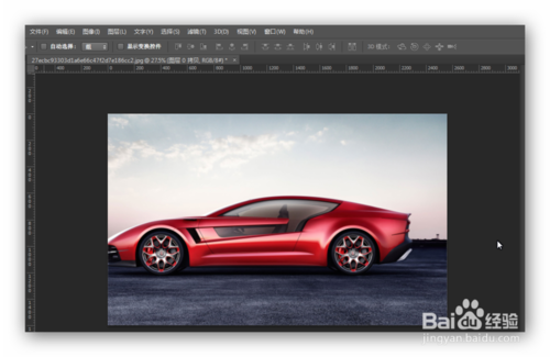 Photoshop CC2014如何使用旋转模糊