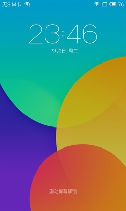 魅族Flyme4.0图赏