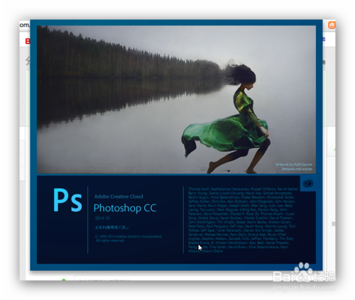 Photoshop CC 中增加画布大小时如何保证只向一个方向增大