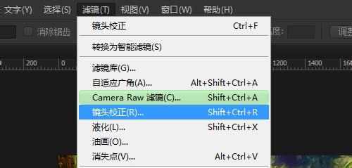 Photoshop CC如何添加图片暗角阴影效果、四角镜头晕影压暗