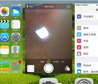 iPhone6关闭拍照声音教程