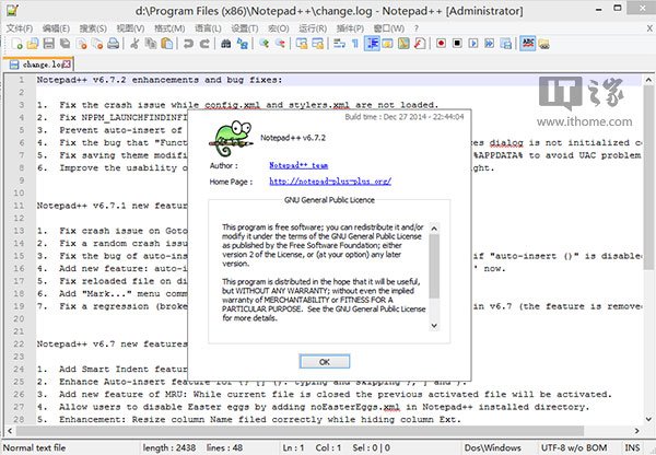 免费文本编辑代码神器：Notepad++ 6.7.2下载