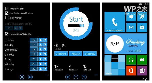 一起来戒烟：WP8.1应用《控制烟瘾》下载