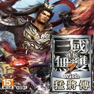 真三国无双7with猛将传