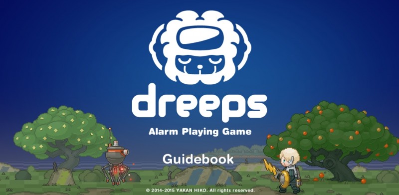 与你为伴的另一个自己，放置类 RPG 游戏：dreeps