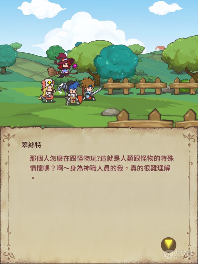 较好玩的 RPG 战斗消除游戏：Hero Emblems 英雄纹章