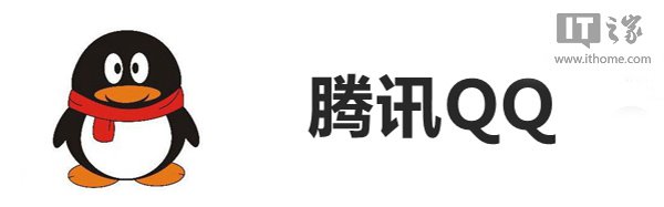 安卓手机QQ5.5发布：陌生人交友、视频美颜