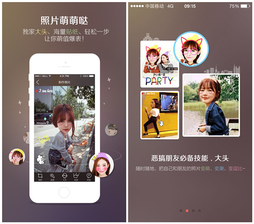 IN我的生活in记怎么玩？IN我的生活in记使用教程