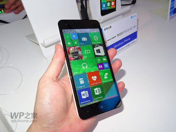 并非WP8.1：MADOSMA真机搭载Win10亮相
