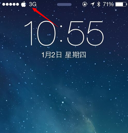 iPhone6越狱后修改网络运营商图标教程