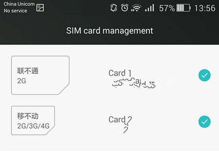 华为荣耀7联通版双4G破解 卡2也用4G