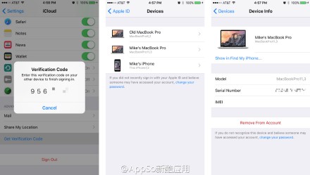 iOS9Beta3更新内容 iOS9Beta3新功能使用教程