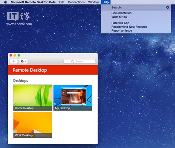 微软推出Mac版《远程桌面》预览应用下载