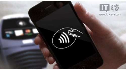 苹果宣布加入NFC论坛，iPhone6s或主导近场通讯标准