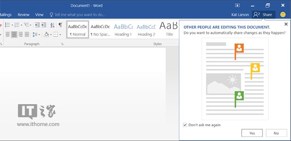 Office 2016预览版更新：增Word文档实时合著功能