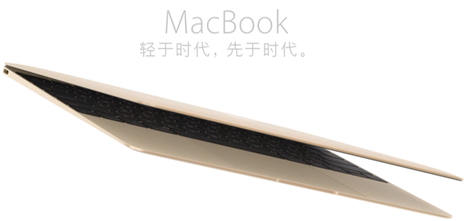 MACBook中手动删除Time Machine旧备份文件教程