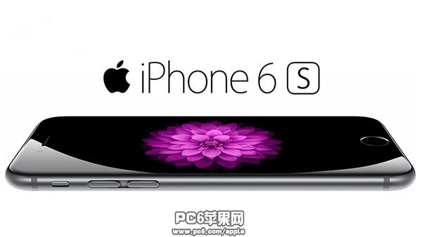 iPhone6s/6s plus上市时间、配置信息汇总