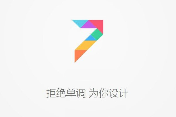 小米MIUI7与MIUI6的区别 miui7是什么