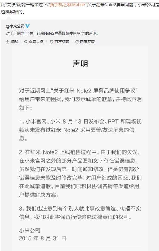 《巫师3》制作人表示昆特牌系统或将有好消息