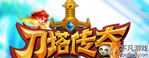 刀塔传奇秘籍 刀塔传奇永生梦境商店的兑换顺序分析