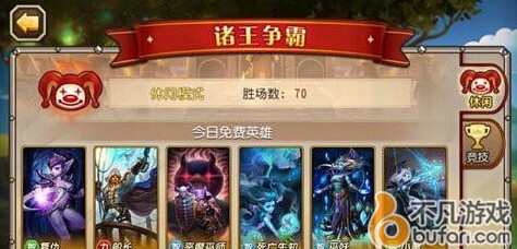 刀塔传奇卡尔组合在诸王争霸怎么用 卡尔组合打法经验