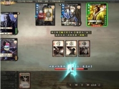 三国杀凌统反贼强压邓艾 刘协天命强势输出视频