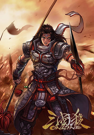 [蜀传]三国杀武将列传 一身是胆赵子龙简介