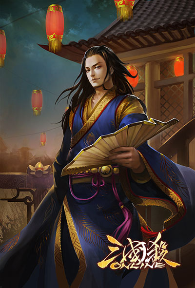 [魏传]三国杀武将列传 算无遗策之郭嘉